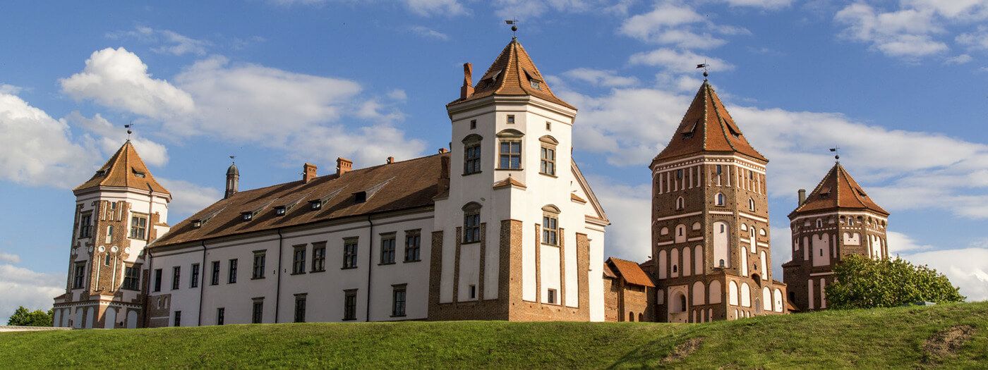 Мирский замок