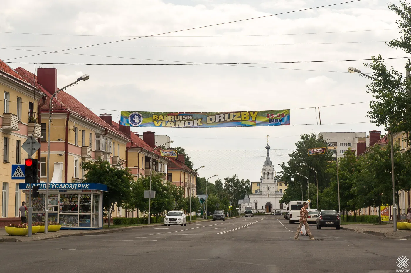 Свято-Георгиевская церковь