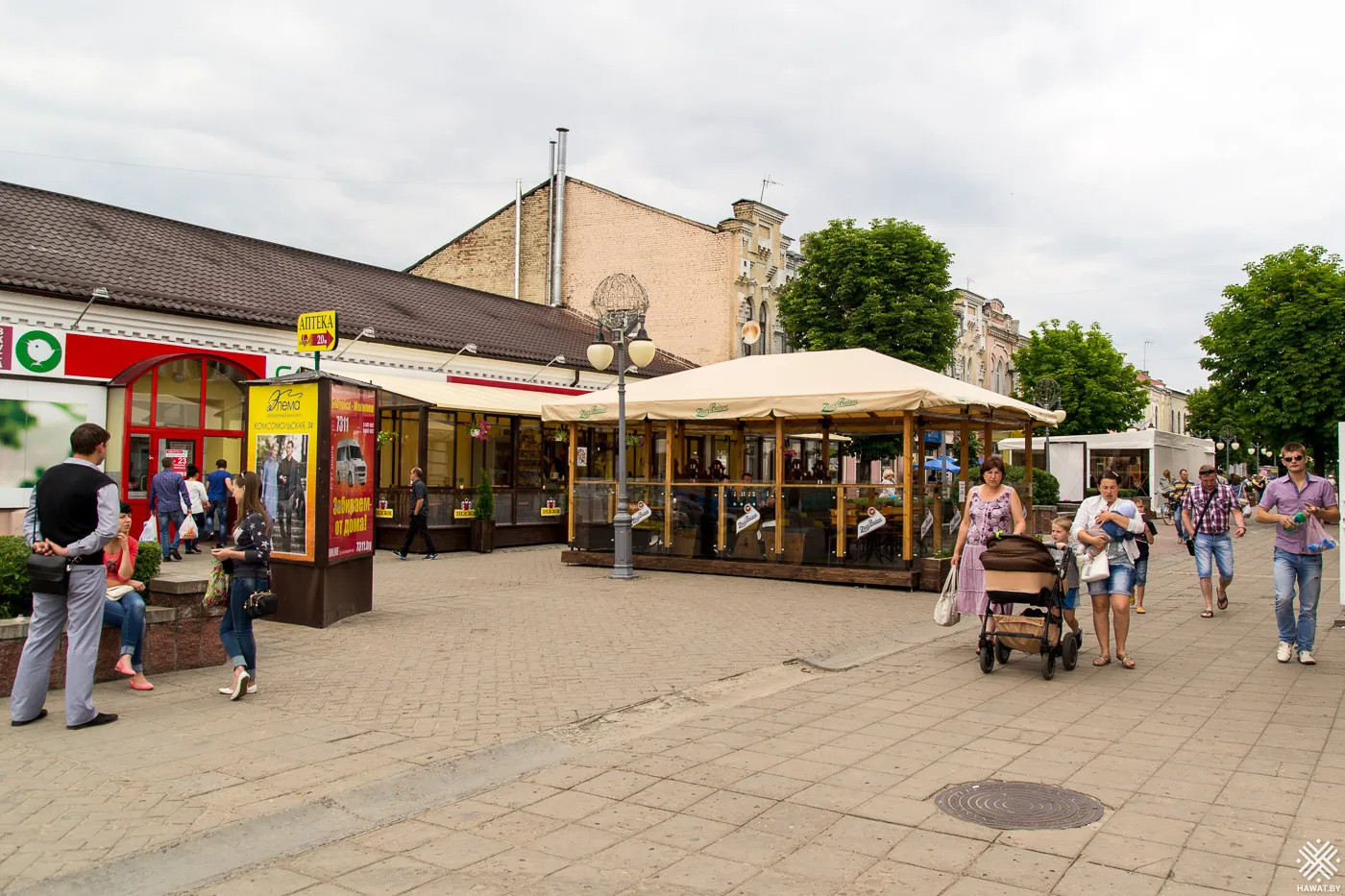 Улица Карла Маркса