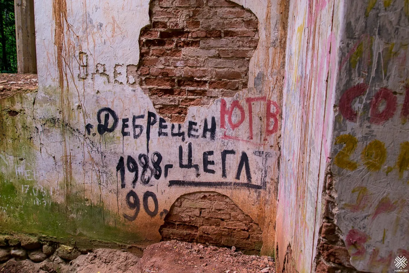 Надписи на стене усыпальницы