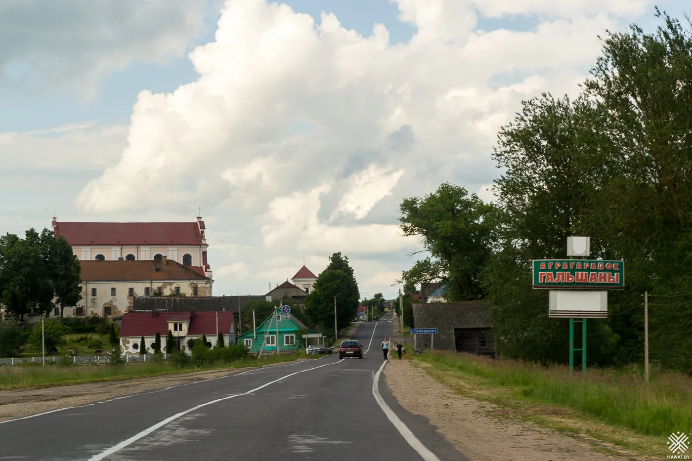 Агрогородок Гольшаны