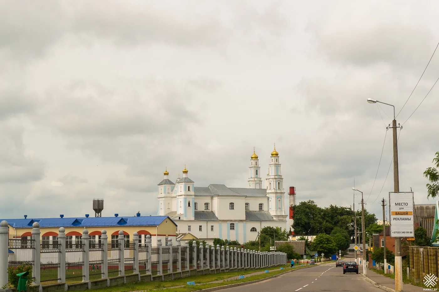 Площадь 17 Сентября в городе Глубокое