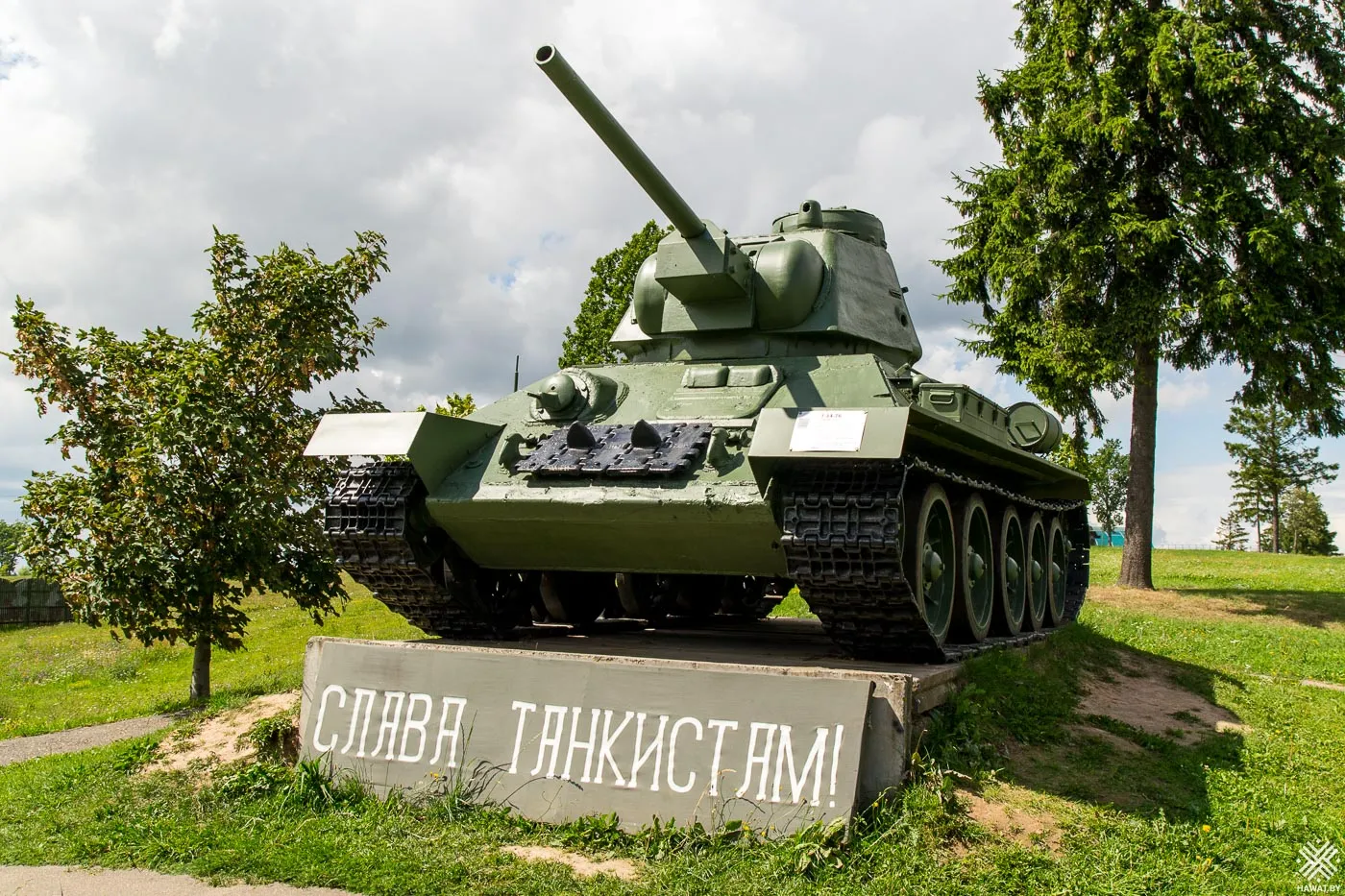 Т-34 образца 1943 года