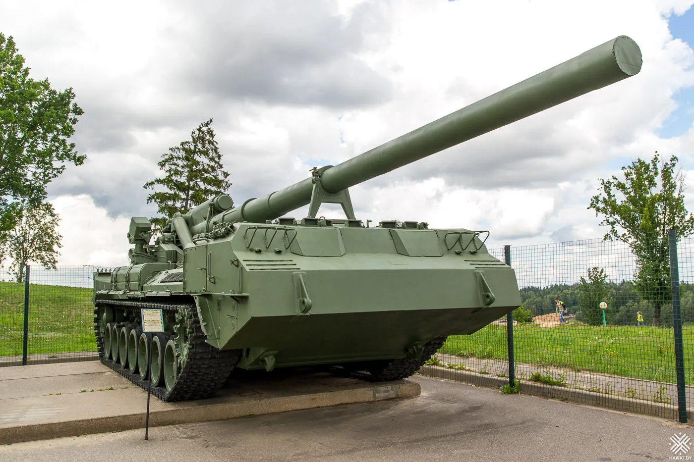 2С7 “Пион”