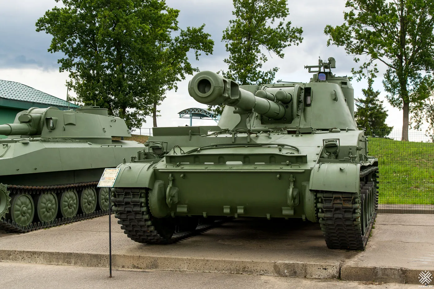 2С3 “Акация”