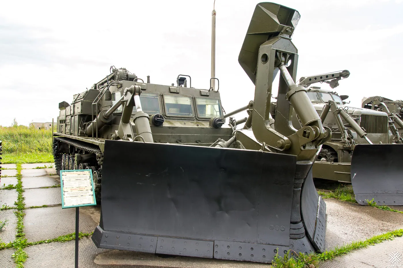 БАТ-2
