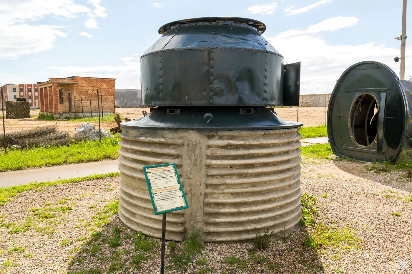 УФС-4 с ЗСМ-3
