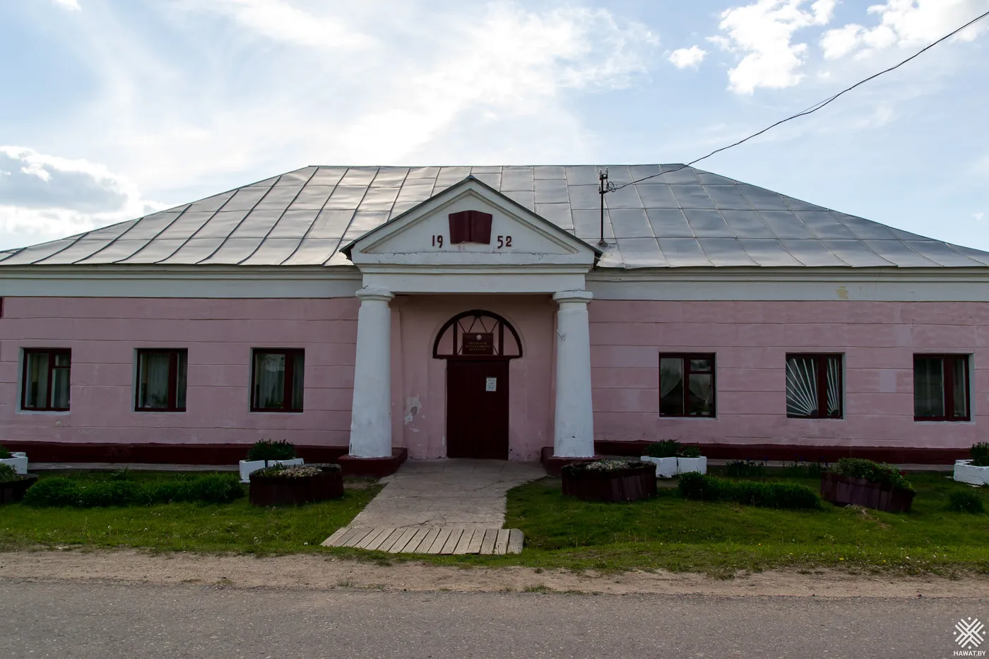 Обольская детская школа искусств
