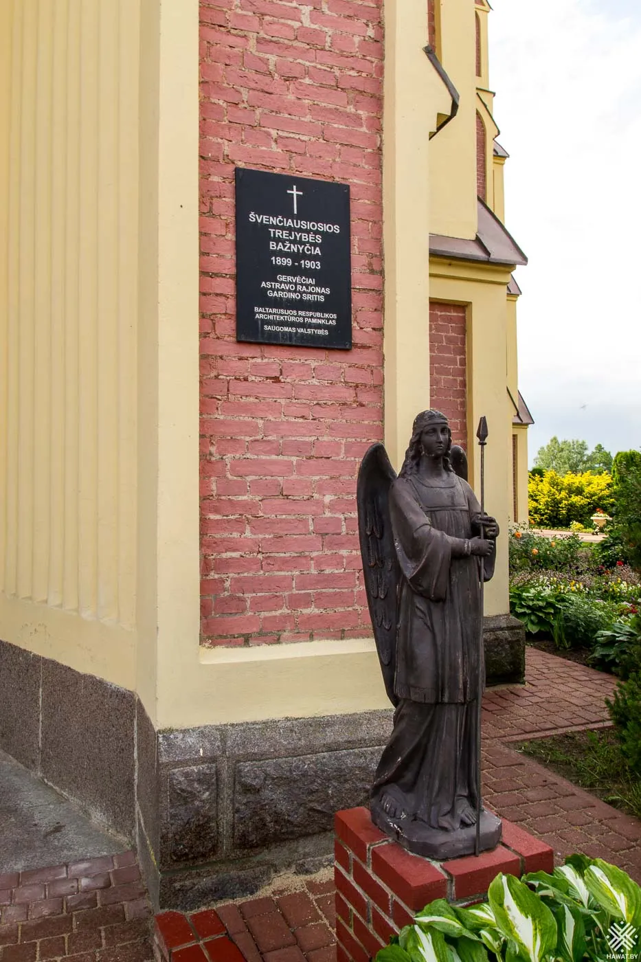 Švenčiausios Trejybės bažnyčia. Gervėčiai