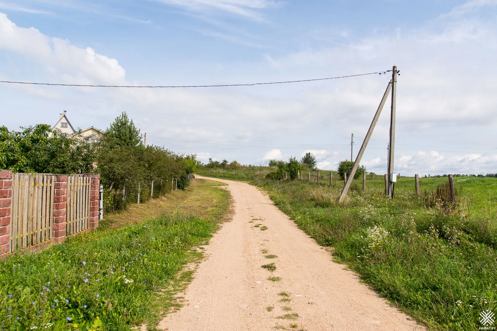 Дорога