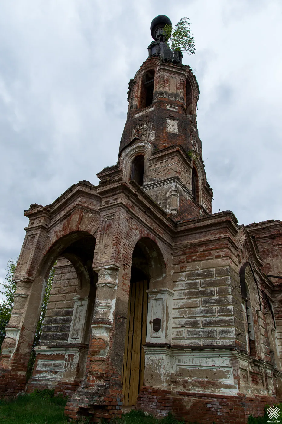 Церковь св. Николая