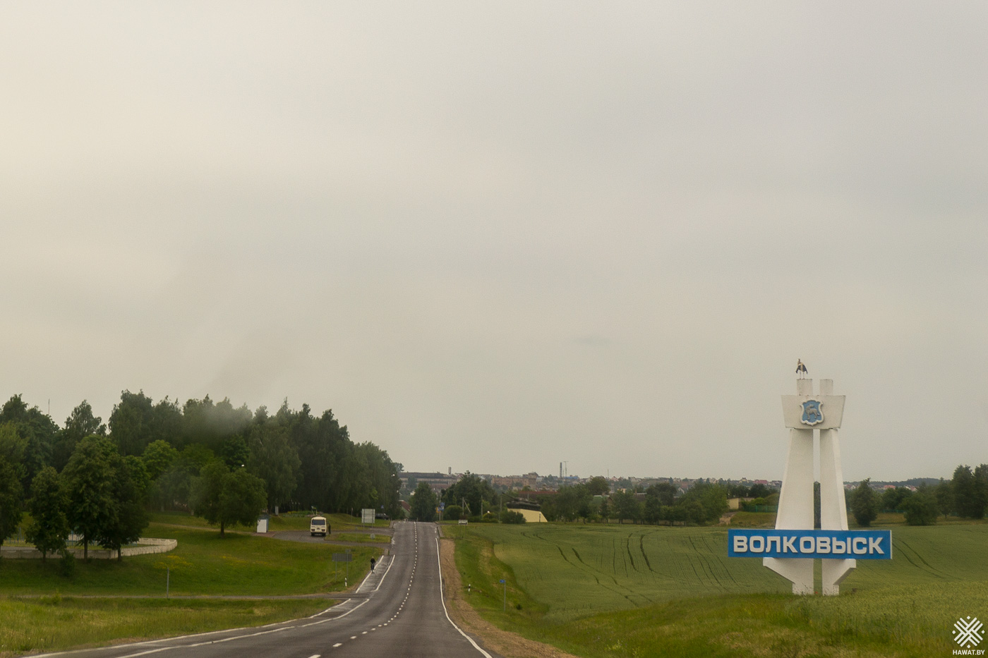 Волковыск, Беларусь