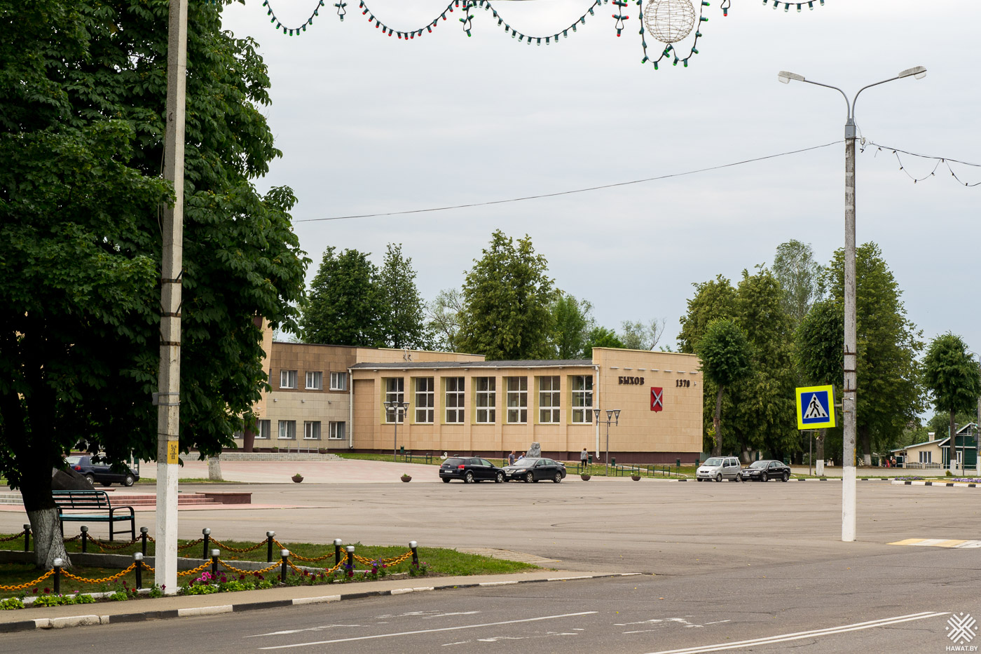 Быховский Центр культуры